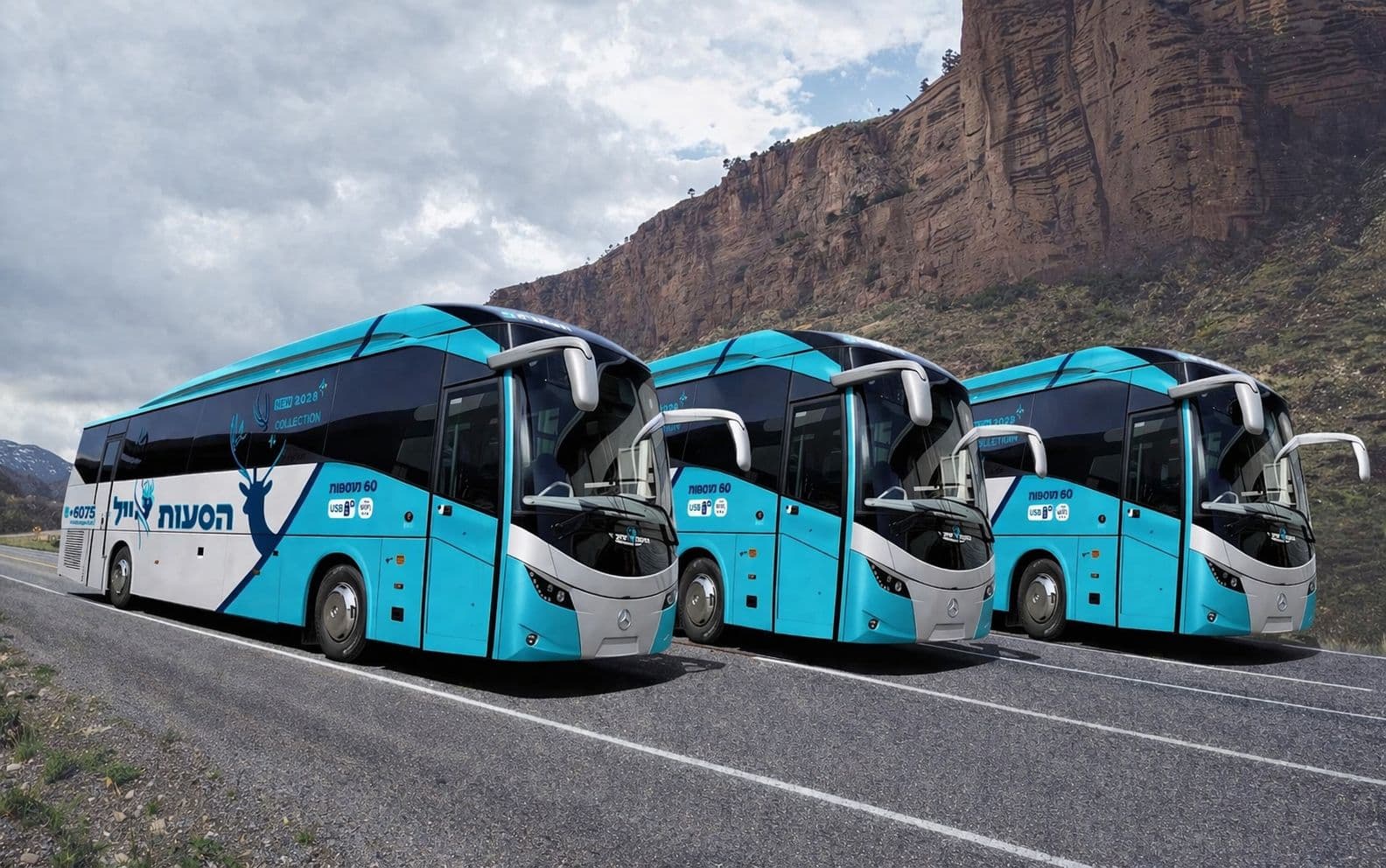 צי האוטובוסים שלנו
